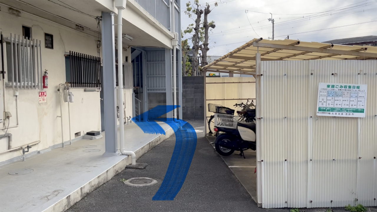 木もれび鍼灸院アクセス13